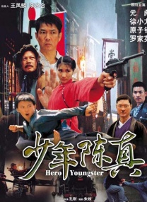 麻豆视传媒短视频下载软件